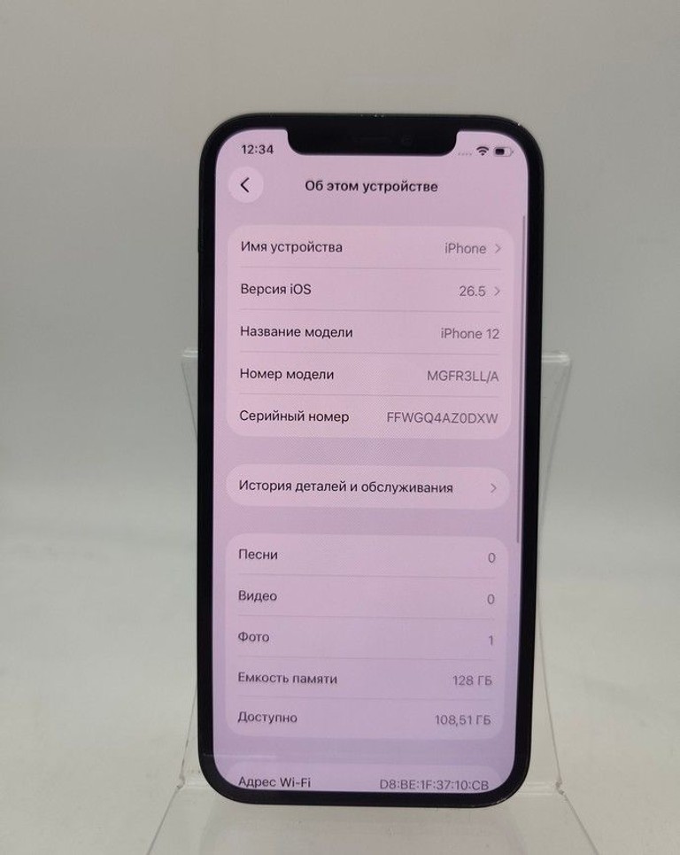 Apple iPhone 12 128GB (PRODUCT)RED Код:01-201052674. Зображення 6