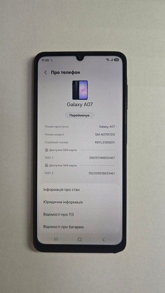 Оголошення Samsung galaxy a07 4/128gb Б/У
