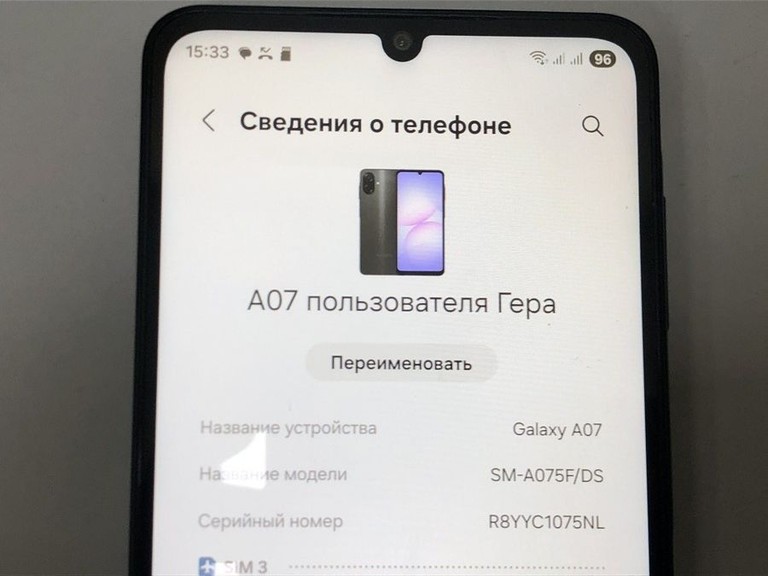Дешево Samsung galaxy a07 4/128gb з ломбарду
