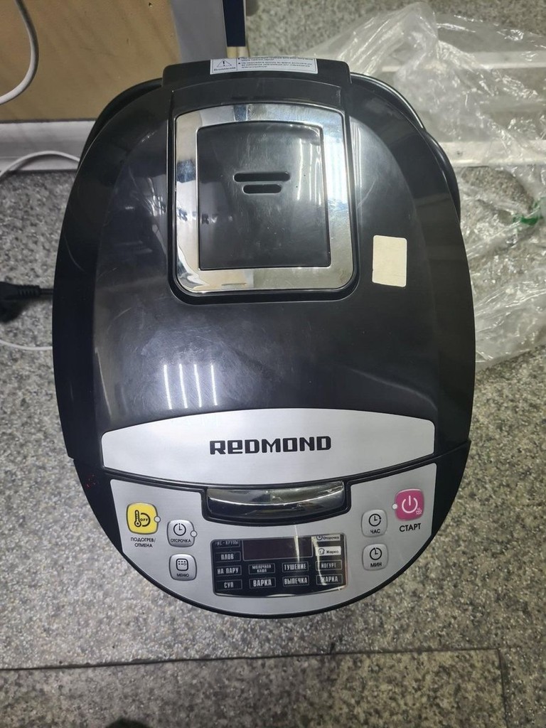 Оголошення Redmond rmc-m4500 Б/У