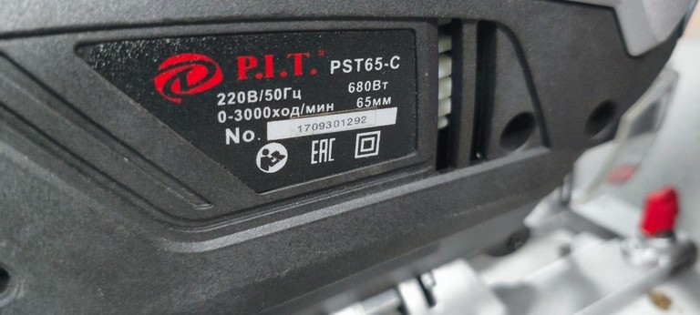 Оголошення P.I.T. PST65-C Б/У