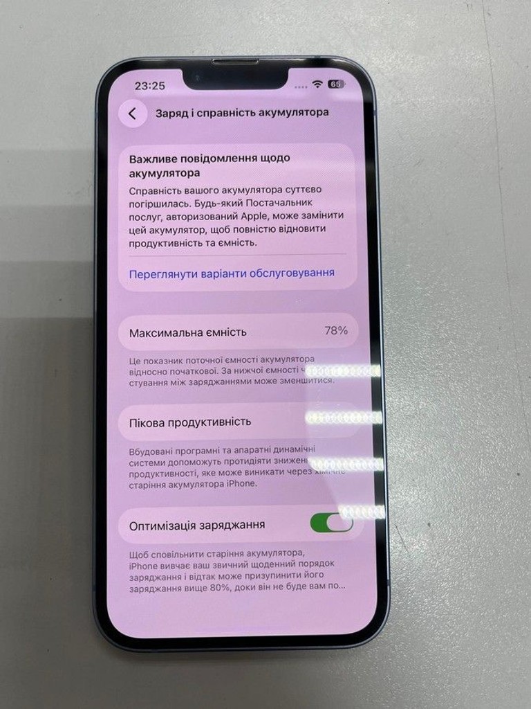Apple iphone 14 128gb Код:01-201065589. Зображення 5