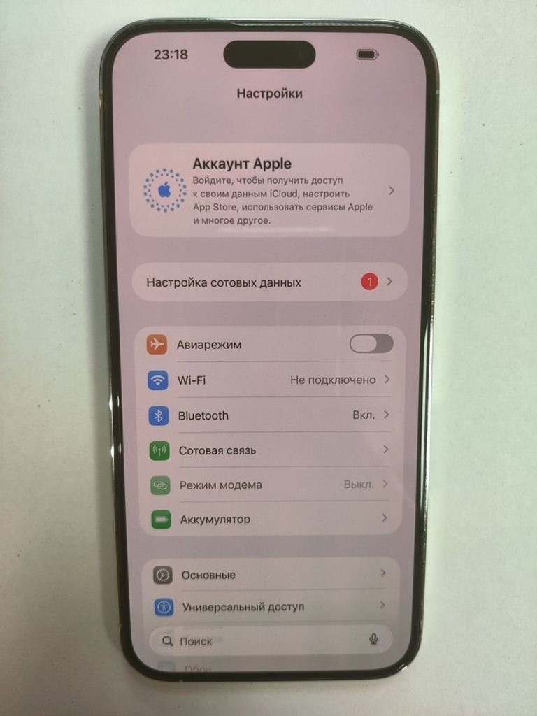 Дешево Apple iphone 14 pro max 256gb esim з ломбарду