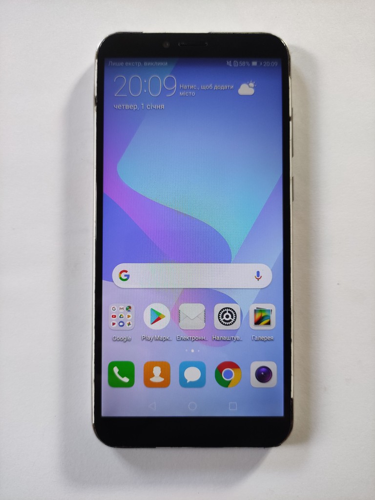 Купить Huawei y6 2018 2/16gb Б/У