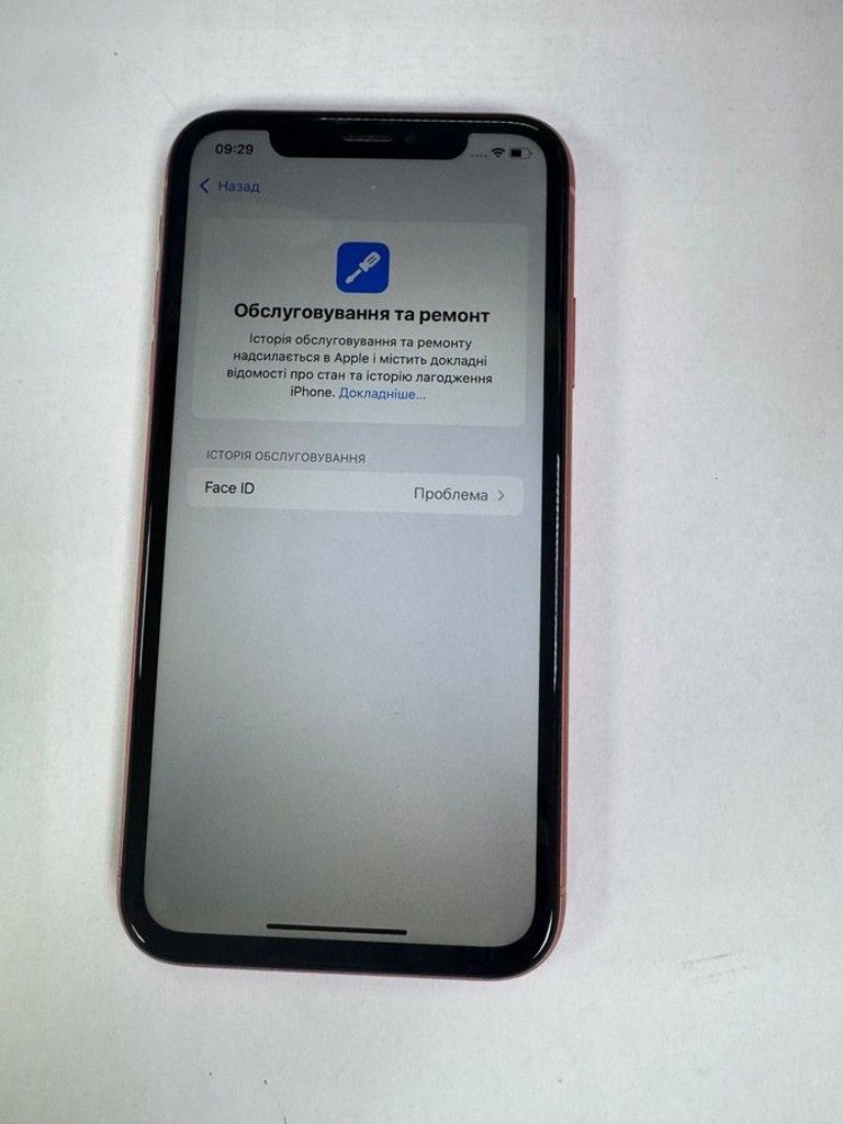 Объявление Apple iphone xr 128gb Б/У