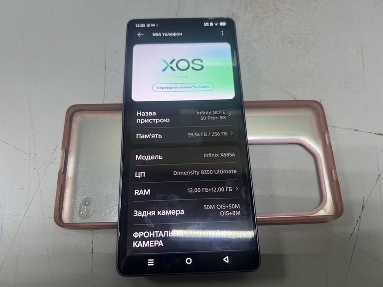 Купить Infinix Note 50 Pro+ 12/256GB Enchanted Purple (4894947070075) Б/У