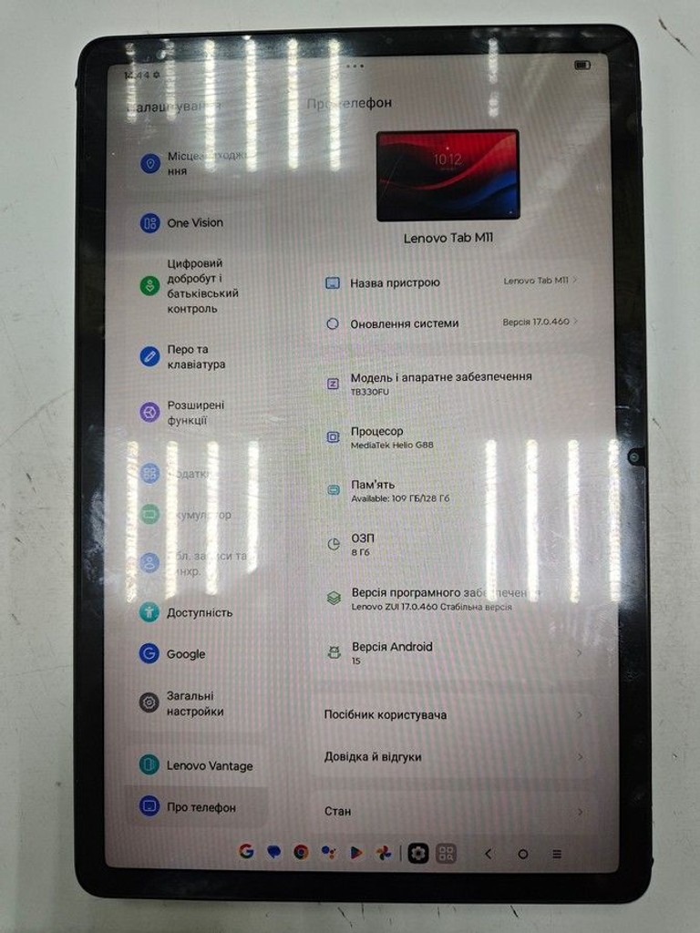 Объявление Lenovo tab m11 tb330fu 8/128gb wi-fi Б/У
