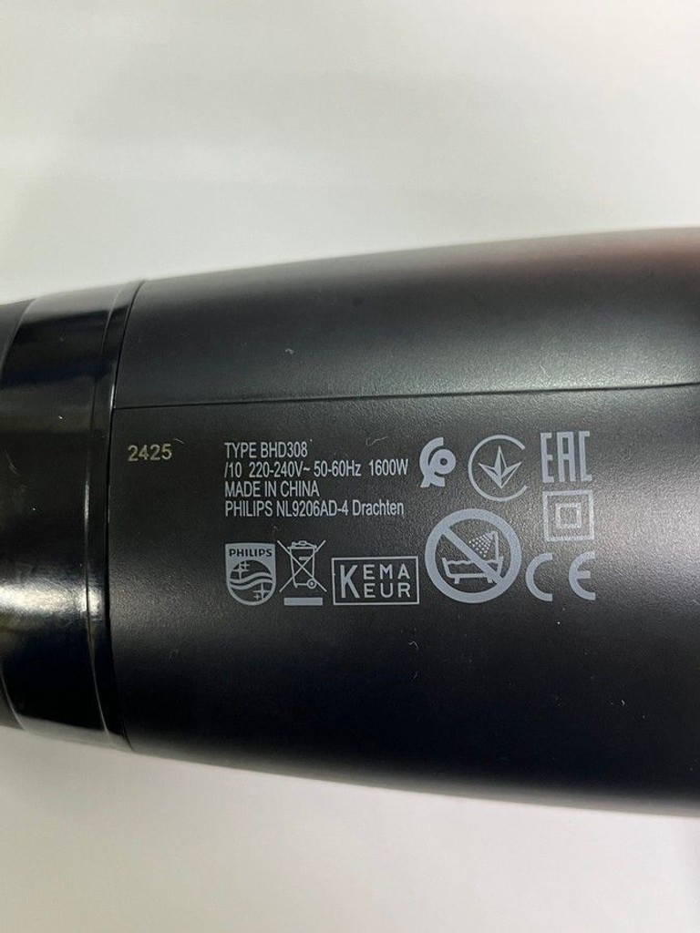 Распродажа Philips bhd308, продавец Техноскарб