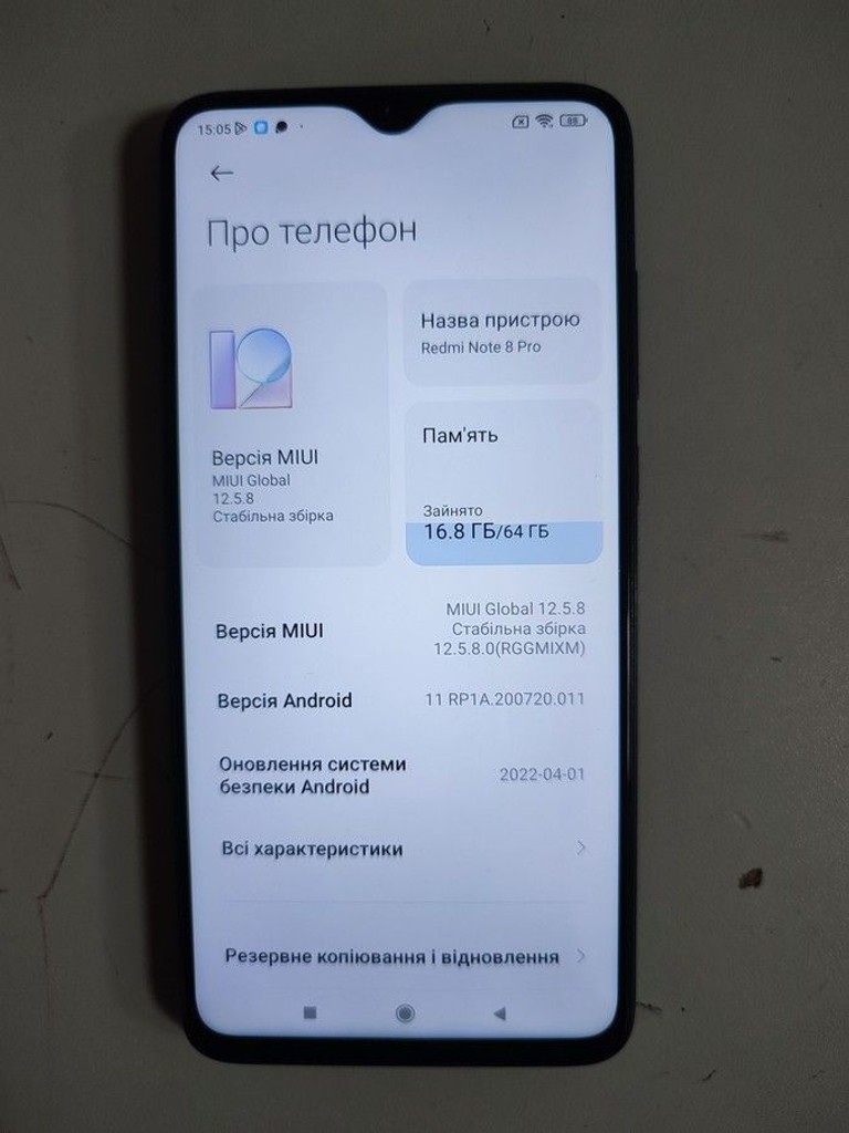 Объявление Xiaomi Redmi Note 8 Pro 6/64GB Green Б/У