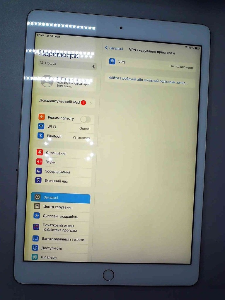 Оголошення Apple ipad 10.2" 7gen 32gb wi-fi a2197 2019 Б/У