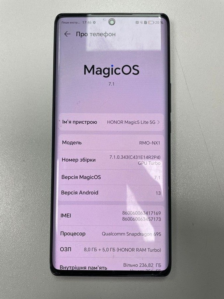 Купити Huawei honor magic 5 lite 5g 8/256 Б/У