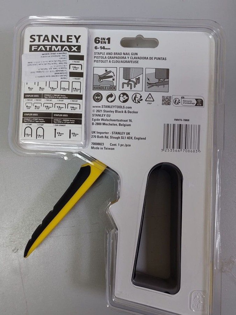 Дешиво Stanley FMHT6-70868 с ломбарда