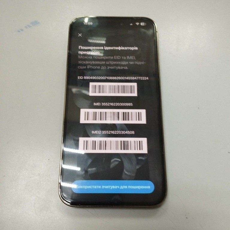 Купить Apple iphone 14 pro max 128gb Б/У