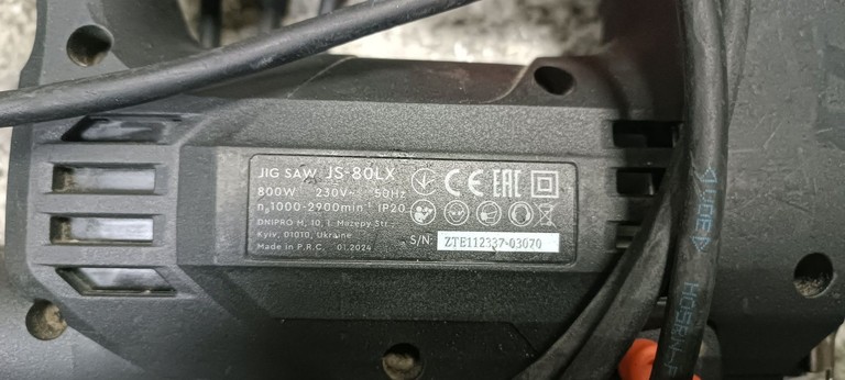 Dnipro-M js-80lx Код:01-201094779. Зображення 5