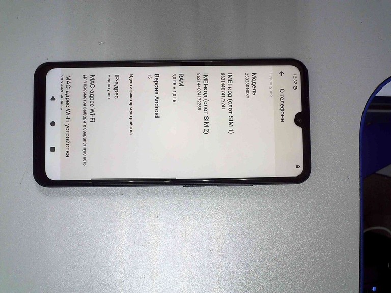 Купити Xiaomi redmi a5 3/64gb Б/У