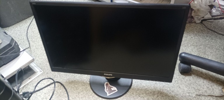 Объявление Philips 243v5q Б/У