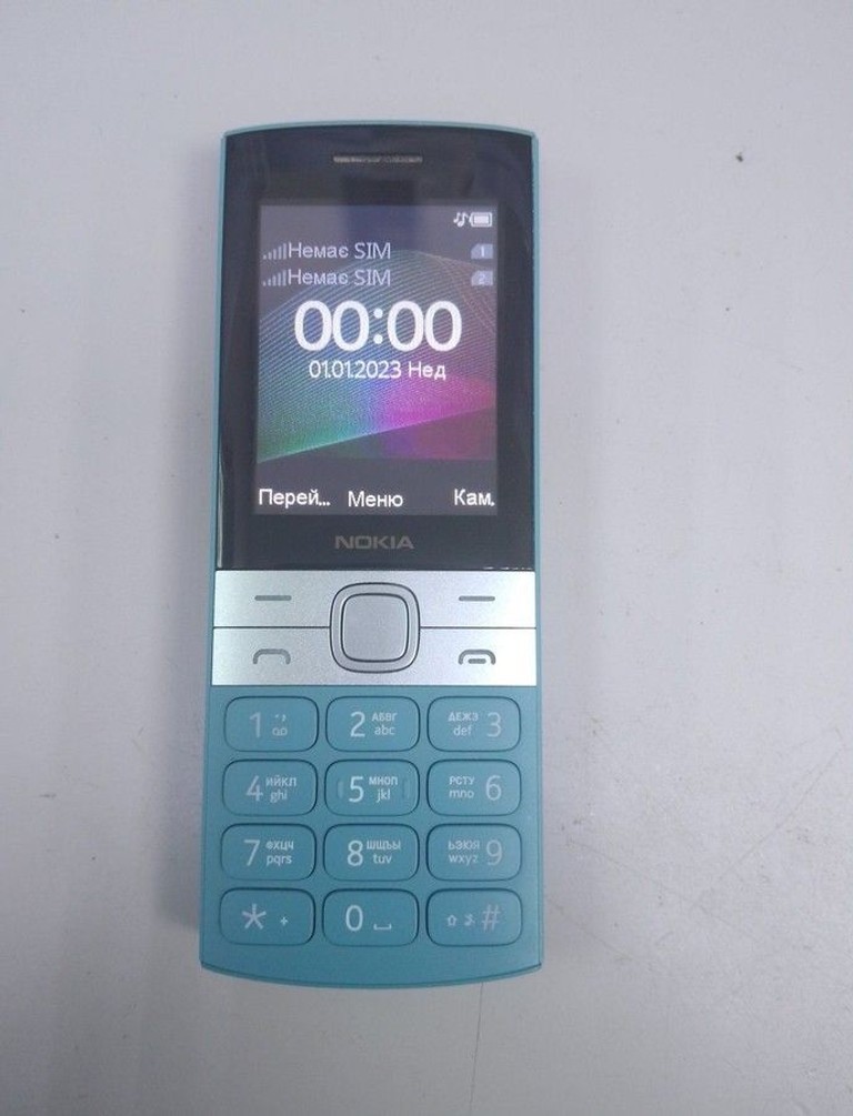 Дешиво Nokia 150 dual sim 2023 с ломбарда