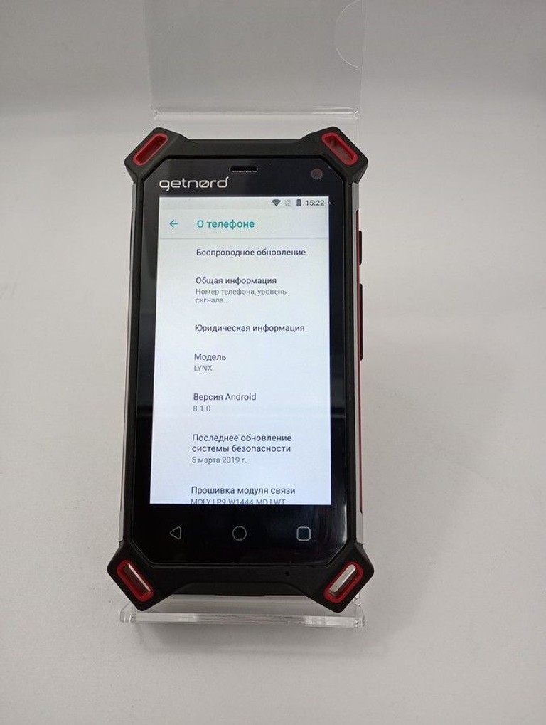 Розпродаж Getnord lynx 2/16gb, продавець Техноскарб