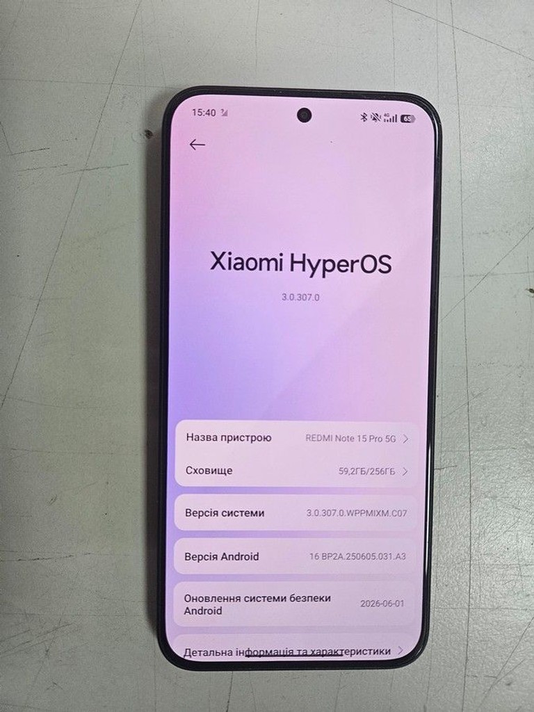 Купити Xiaomi Redmi Note 15 Pro 5G 8/256GB Glacier Blue Б/У