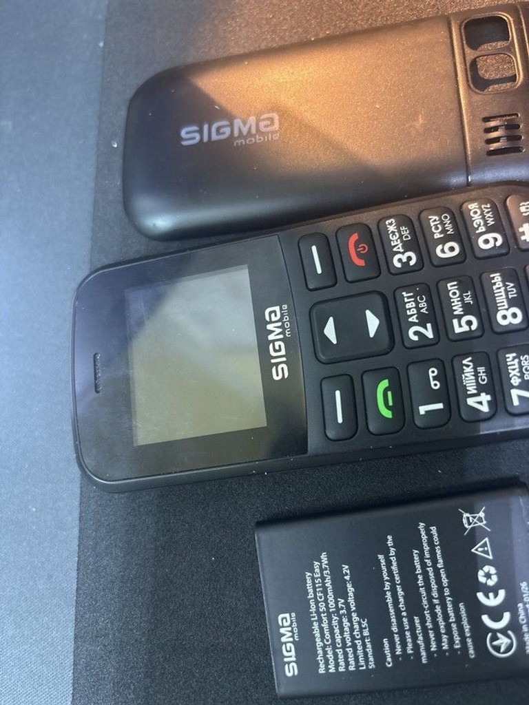 Дешево Sigma comfort 50 cf115 easy з ломбарду