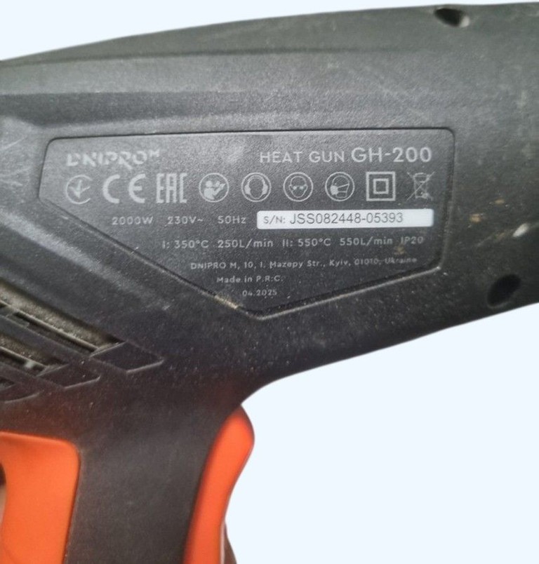 Оголошення Dnipro-M gh-200 Б/У