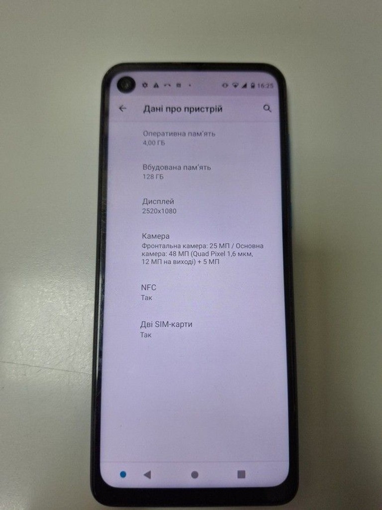 Купить Motorola one vision 4/128gb Б/У