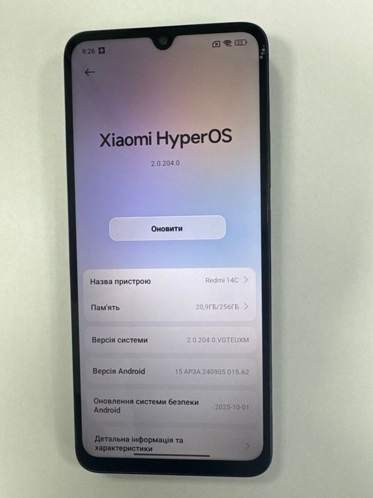 Объявление Xiaomi redmi 14c 8/256gb Б/У