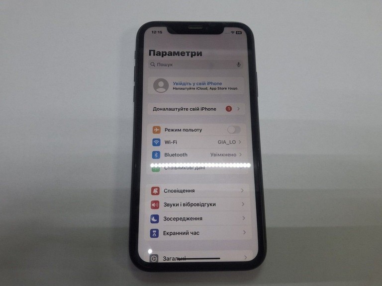 Дешево Apple iphone 11 128gb з ломбарду