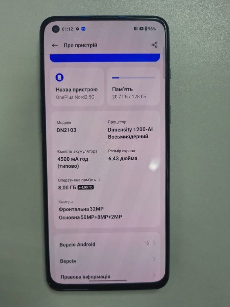 Оголошення Oneplus nord 2 5g 8/128gb Б/У