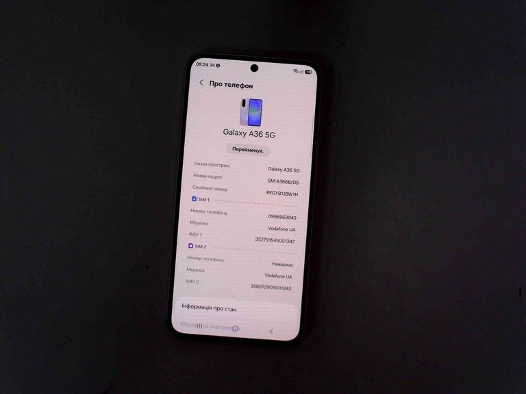 Оголошення Samsung galaxy a36 5g 6/128gb Б/У