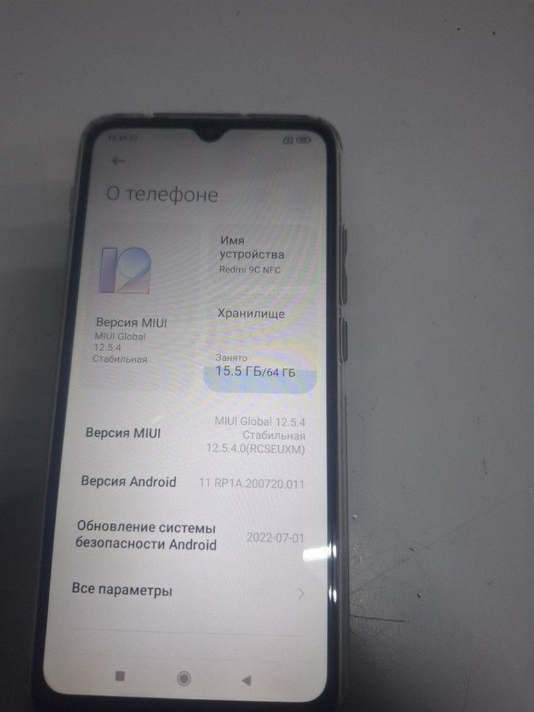 Оголошення Xiaomi redmi 9c nfc 3/64gb Б/У