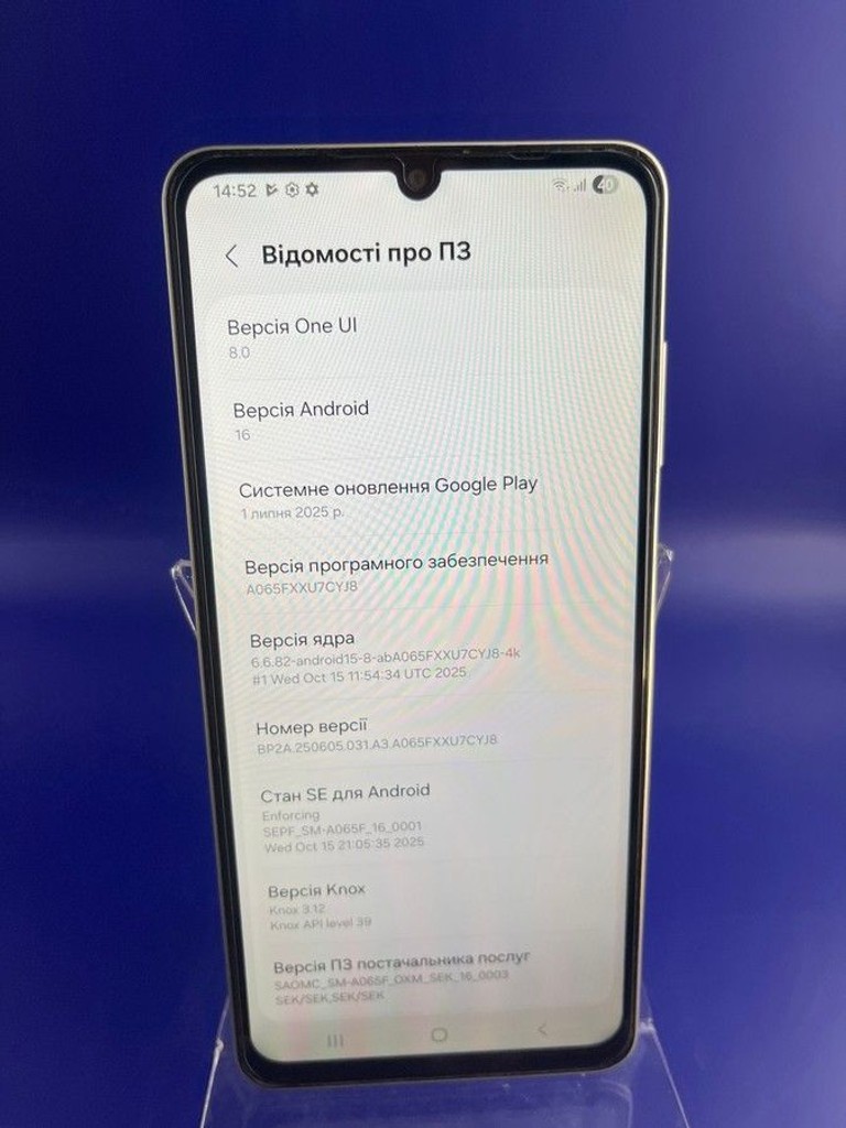 Дешиво Samsung galaxy a06 4/128gb с ломбарда