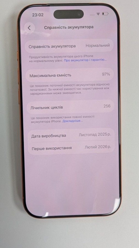 Оголошення Apple iPhone 17 Pro 256GB Deep Blue (MG8J4) Б/У