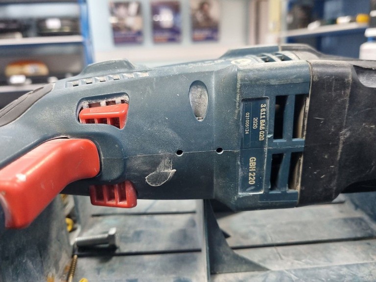 Дешево Bosch gbh 220 з ломбарду