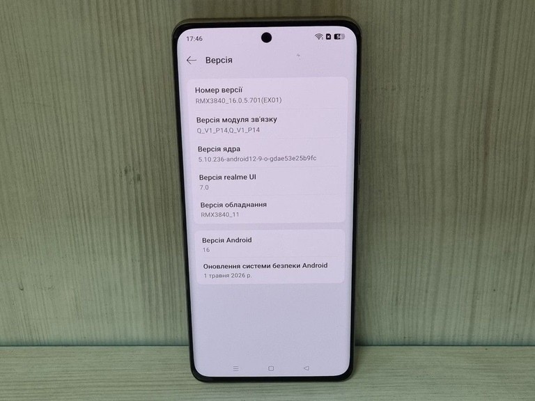 Realme 12 pro+ 12/512gb Код:01-201131074. Зображення 11