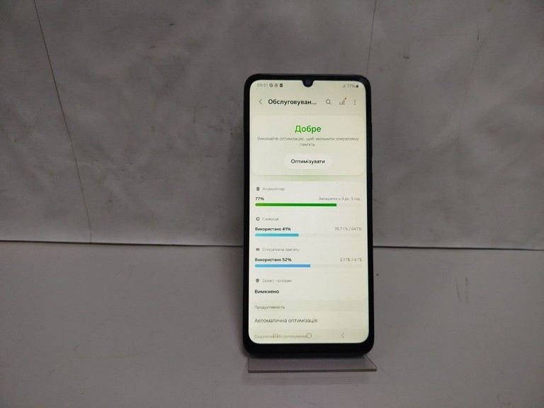 Оголошення Samsung galaxy a05 4/64gb Б/У