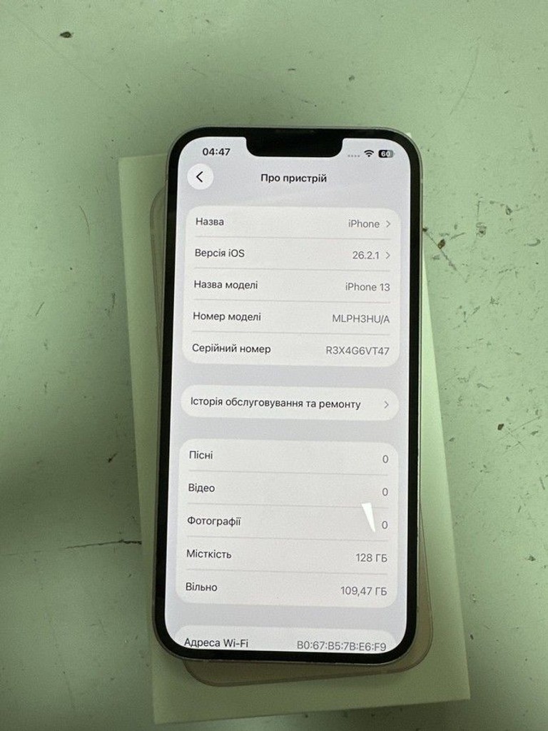 Дешево Apple iphone 13 128gb з ломбарду