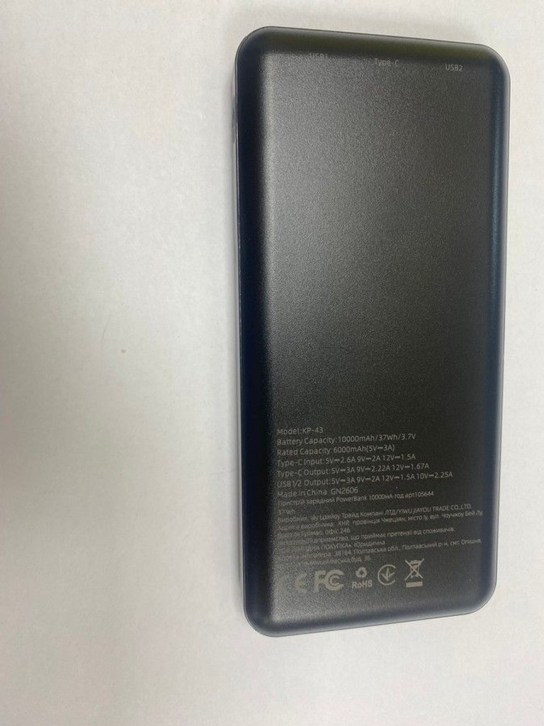 Дешево Klgo kp-44 10000mah з ломбарду