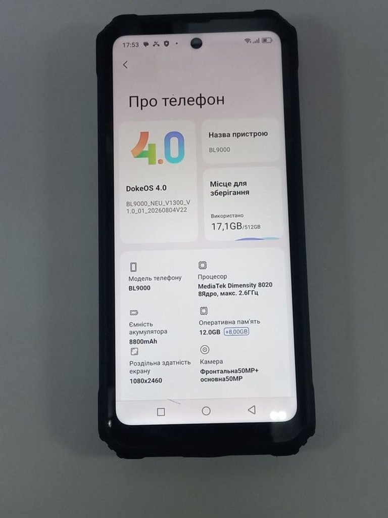Розпродаж Blackview bl9000 12/512gb, продавець Техноскарб