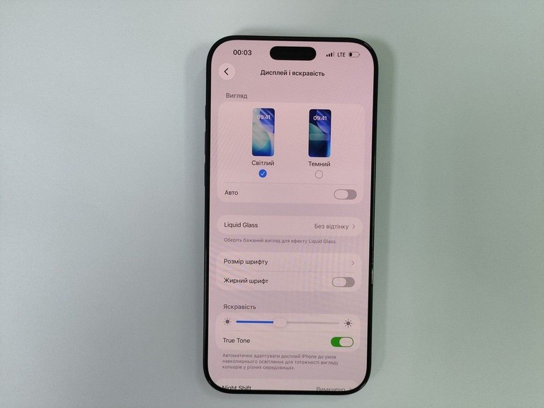 Apple iphone 16 pro max 256gb Код:01-201137896. Изображение 8