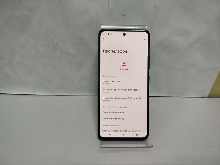 Motorola g72 8/256gb Код:01-201150480. Изображение 5