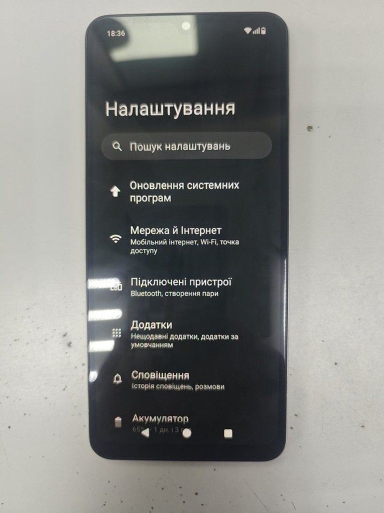 Купить Poco c71 3/64gb Б/У