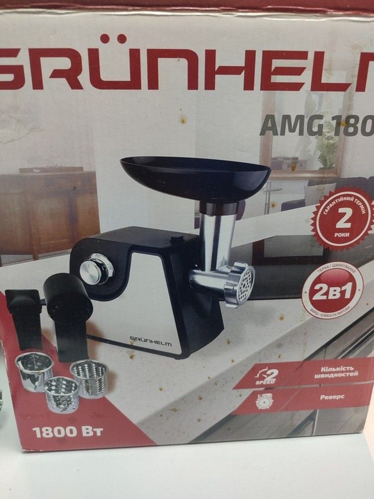 Дешево Grunhelm AMG180SS з ломбарду