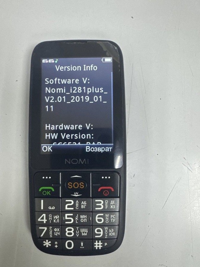 Оголошення Nomi i281 Black Б/У