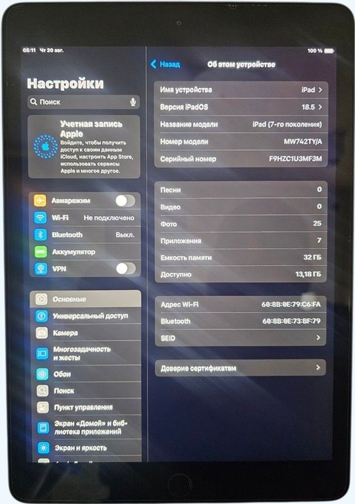 Купить Apple ipad 10.2" 7gen 32gb wi-fi a2197 2019 Б/У