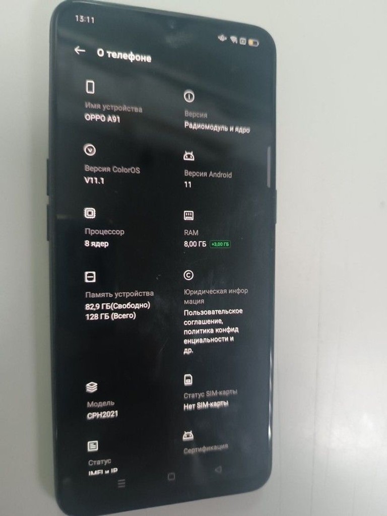 Купить OPPO A91 8/128GB Black Б/У
