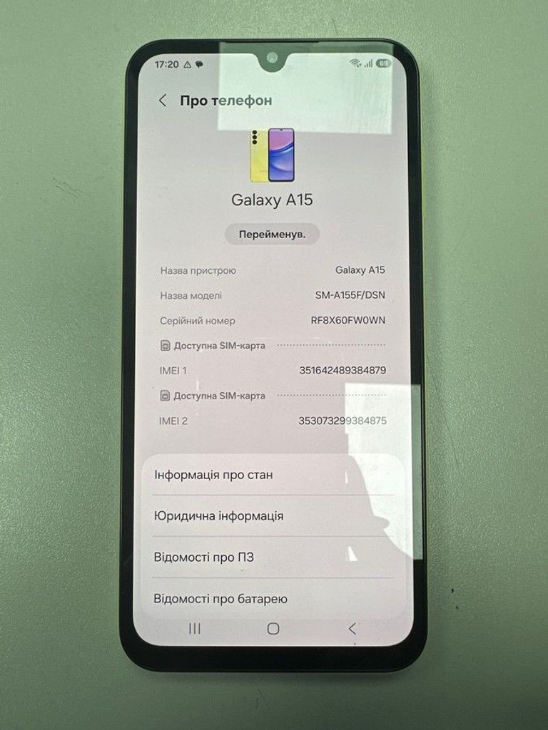 Купити Samsung galaxy a15 sm-a155f 4/128gb Б/У