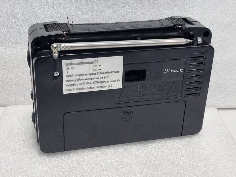 Объявление Knstar rx-6006ac Б/У
