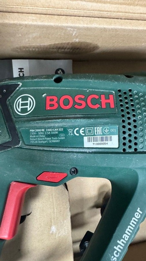 Розпродаж Bosch pbh 2000 re, продавець Техноскарб