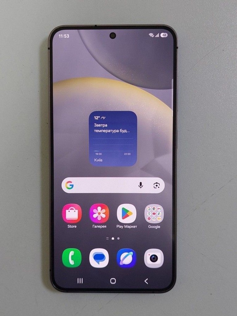 Купить Samsung galaxy s24 8/256gb Б/У